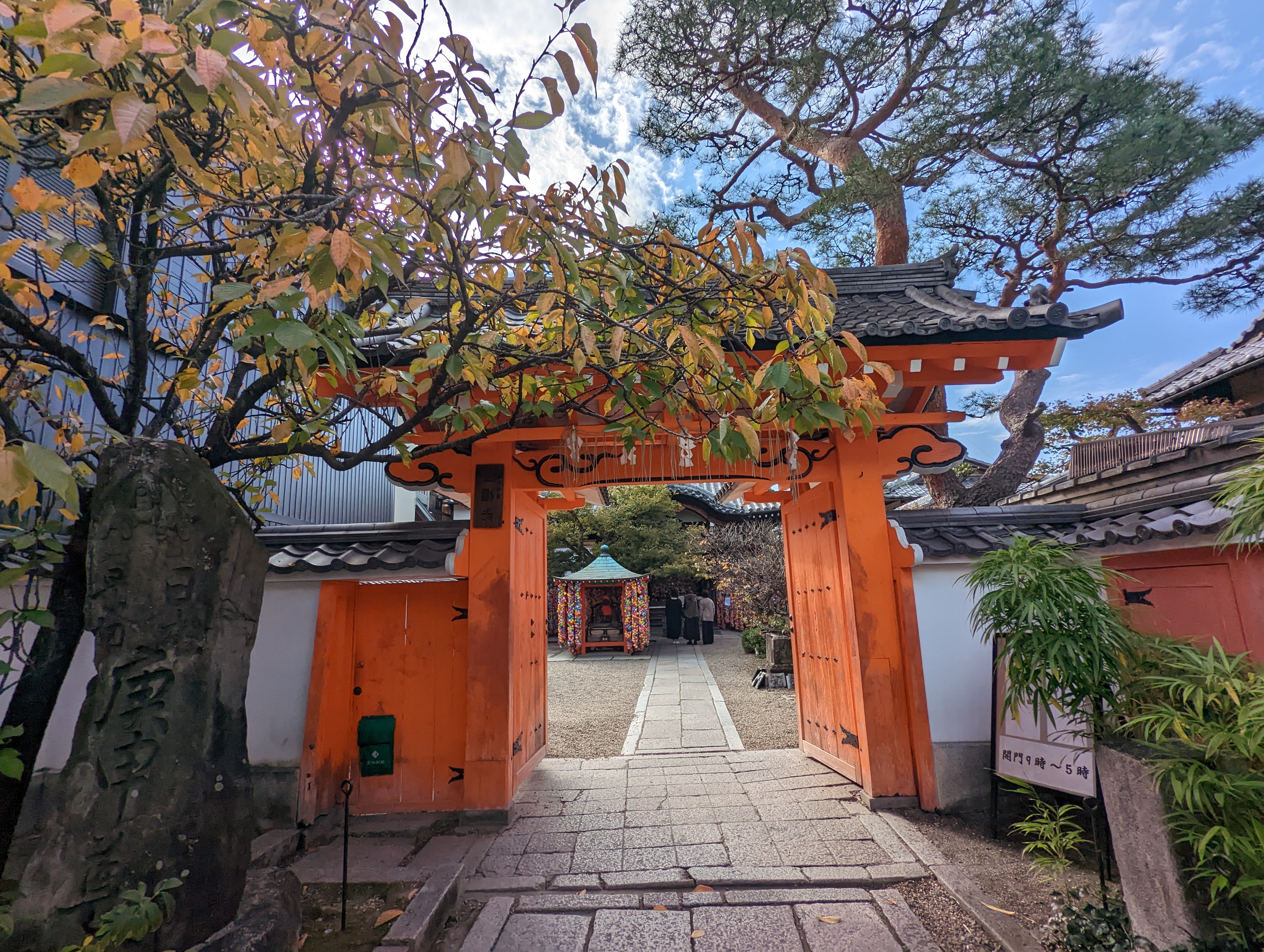 三年坂方向回望古塔